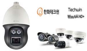 Hanwha CCTV with built in BLE scanner and gateway